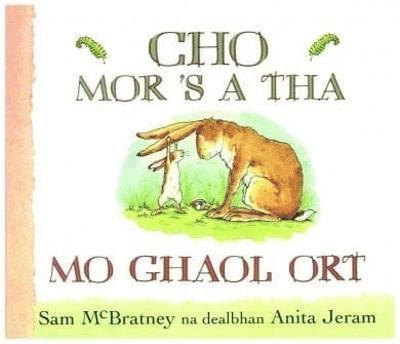 Cho Mor 'S a Tha Mo Ghaol Ort 1