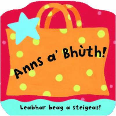 Anns A' Bhuth 1