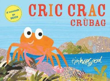 bokomslag Cric Crac CrA'bag