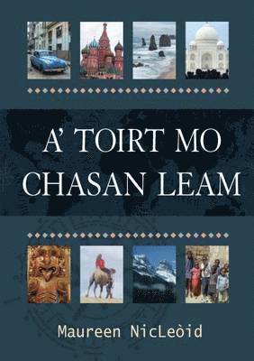 A' Toirt Mo Chasan Leam 1