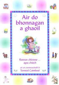 bokomslag Air Do Bhonnagan a Ghaoil