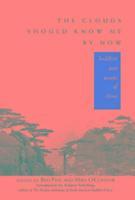 Red Pine, Mike O'Connor - Clouds Should Know Me By Now, Häftad