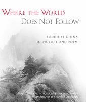 Steven R. Johnson - Where the World Does Not Follow, Häftad