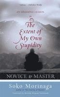 Soko Morinaga Roshi - Novice to Master, Häftad