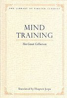 Mind Training 1