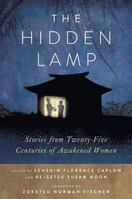 The Hidden Lamp 1