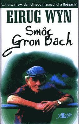 Smc Gron Bach 1