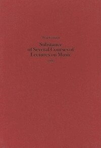 William Crotch - Substance of Several Courses of Lectures on Music (1831), Inbunden
