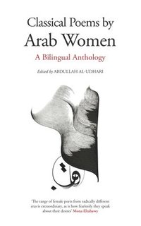 bokomslag Classical Poems by Arab Women