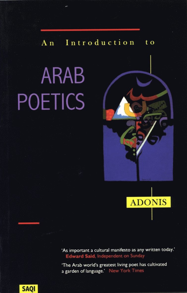 An Introduction to Arab Poetics 1