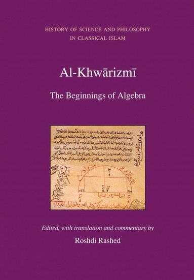 bokomslag Al-Khwarizmi