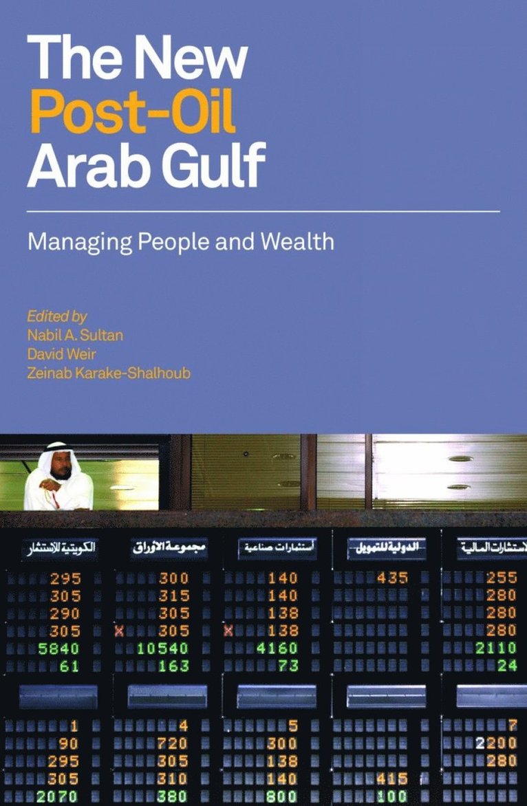 New Post-Oil Arab Gulf 1