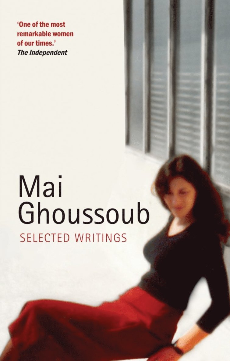 Mai Ghoussoub - Mai Ghoussoub, Häftad