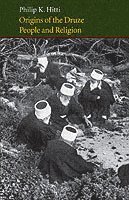 Origins of the Druze People and Religion