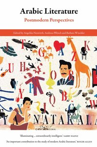 bokomslag Arabic Literature: Postmodern Perspectives
