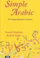 Simple Arabic 1