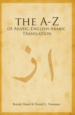 A to Z of Arabic-English-Arabic Translation 1