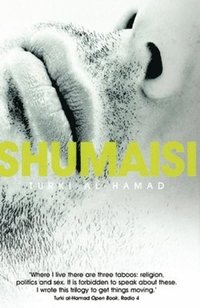 bokomslag Shumaisi
