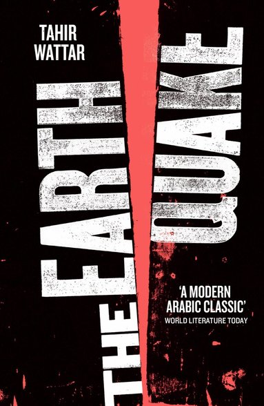 Tahir Wattar - Earthquake, Häftad