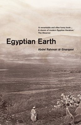 Egyptian Earth 1