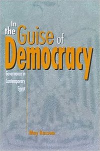 bokomslag In the Guise of Democracy