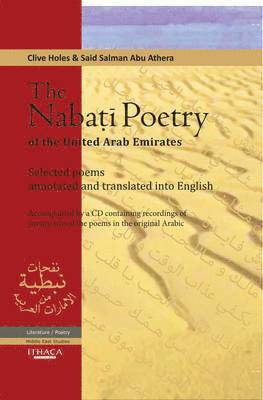 bokomslag The Nabati Poetry of the United Arab Emirates