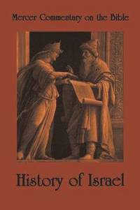 bokomslag McOb Vol. 2 History of Israel