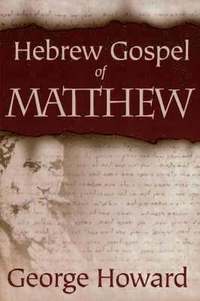 bokomslag The Hebrew Gospel of Matthew