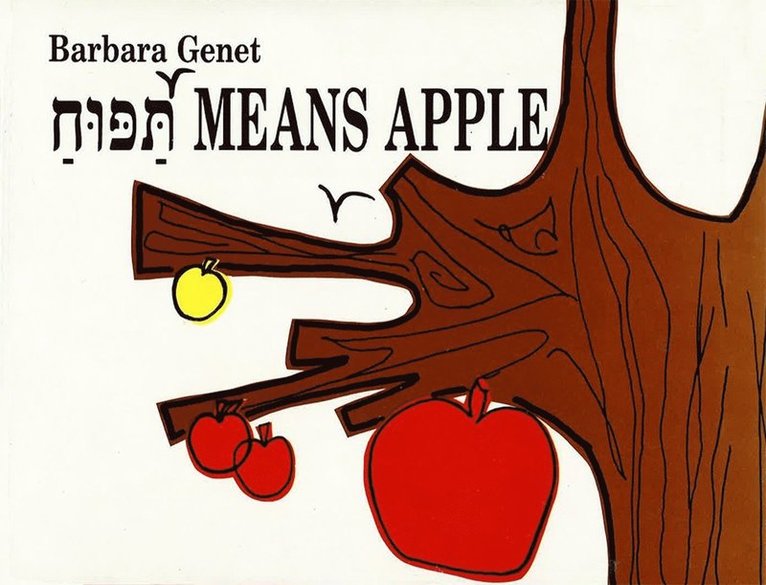 Behrman House - Tapooach Means Apple, Inbunden