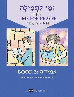 Behrman House - Z'man L'Tefilah Volume 3: Amidah, Häftad