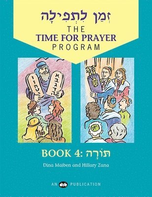 bokomslag Z'man L'Tefilah Volume 4: Torah