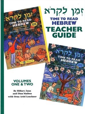 bokomslag Z'man Likro - Teacher's Guide