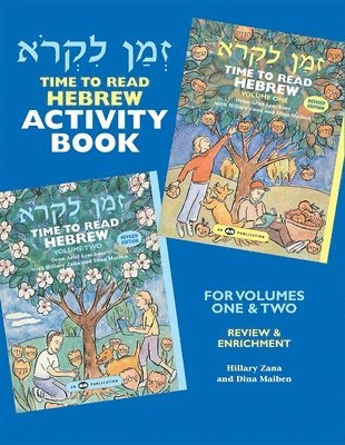 bokomslag Z'Man Likro Activity Book