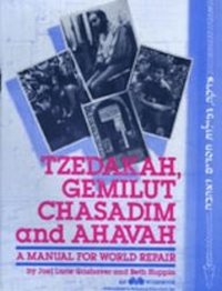 bokomslag Tzedakah, Gemilut Chasadim and Ahavah - Leader's Guide