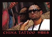 bokomslag China Tattoo