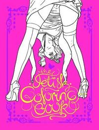 bokomslag Fetish Colouring Book