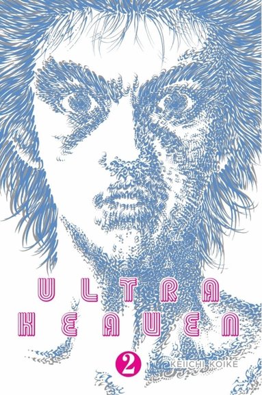 Keiichi Koike, Colin Turner - Ultra Heaven Volume 2, Häftad