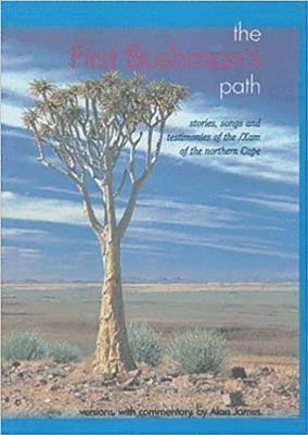 First Bushman's Path
