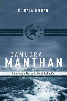 bokomslag Samudra Manthan