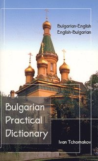 bokomslag Bulgarian-English / English-Bulgarian Practical Dictionary