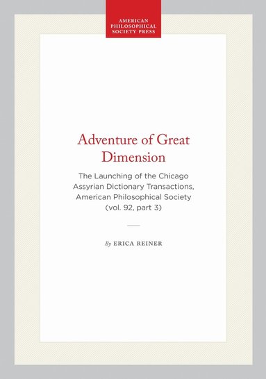 Erica Reiner - Adventure of Great Dimension, Häftad