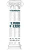 Kathleen Freeman - Murder of Herodes, Häftad