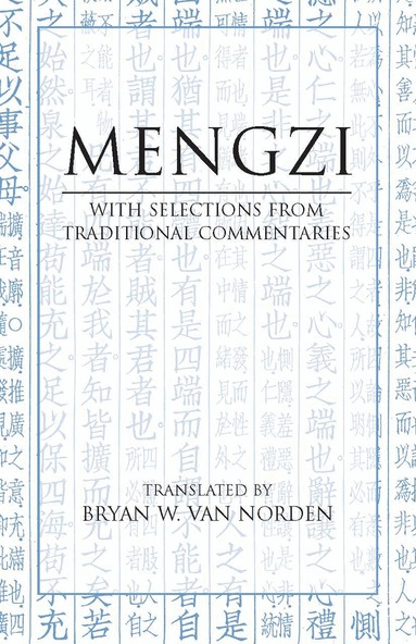 Mengzi - Mengzi, Häftad
