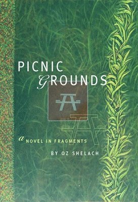 Picnic Grounds 1