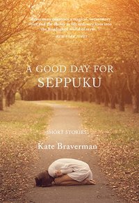 bokomslag A Good Day for Seppuku