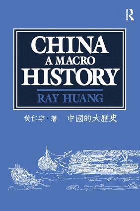 Ray Huang - China, Häftad