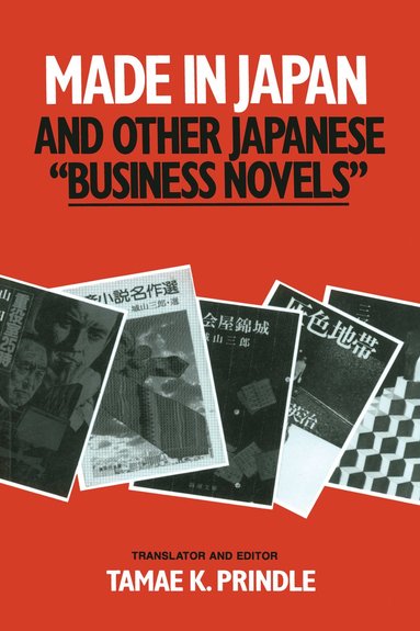 bokomslag Made in Japan and Other Japanese Business Novels