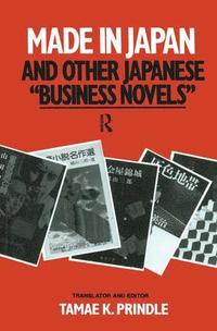 bokomslag Made in Japan and Other Japanese Business Novels