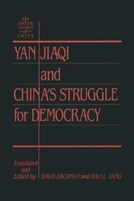 Yin Jiaqi and China's Struggle for Democracy 1