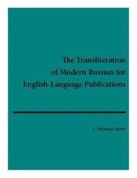 bokomslag Transliteration of Modern Russian for English-Language Publications